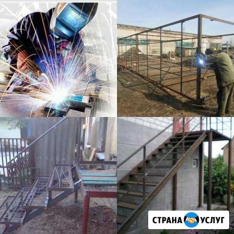 Услуги сварщика Сухой Лог - изображение 1