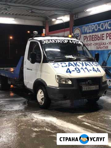 Услуги эвакуатора Омск - изображение 1