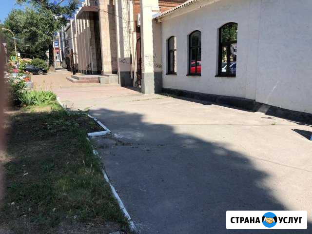 Аренда рабочего места Шахты - изображение 1