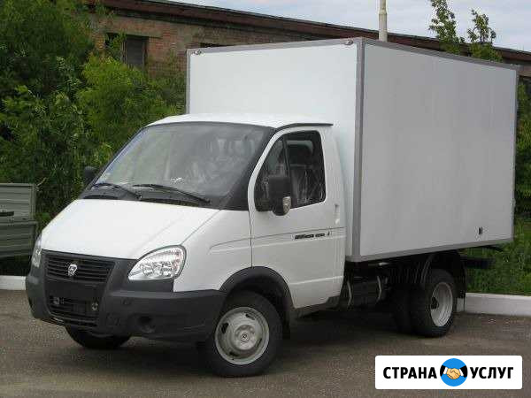 Грузоперевозки Утилизация Межгород Архангельск - изображение 1