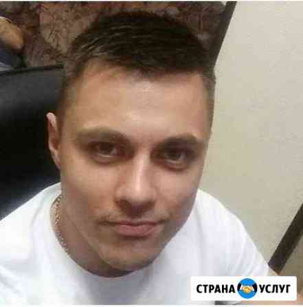 Диагностика и ремонт компьютеров Архангельск