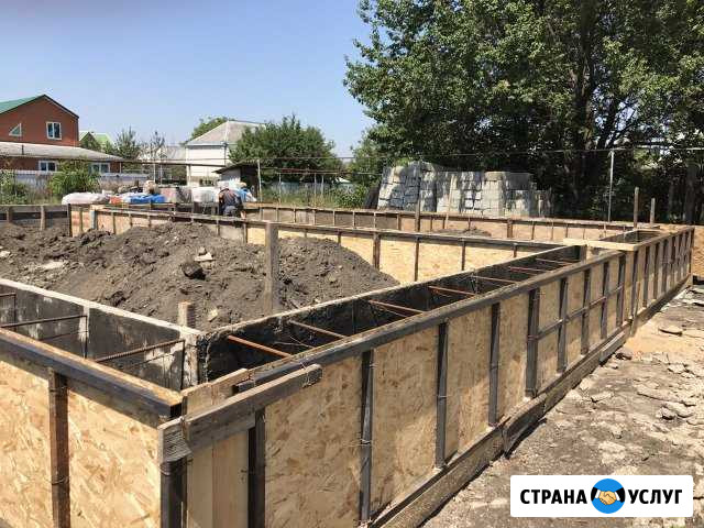 Фундамент с опалубкой,строительство Курганинск - изображение 1