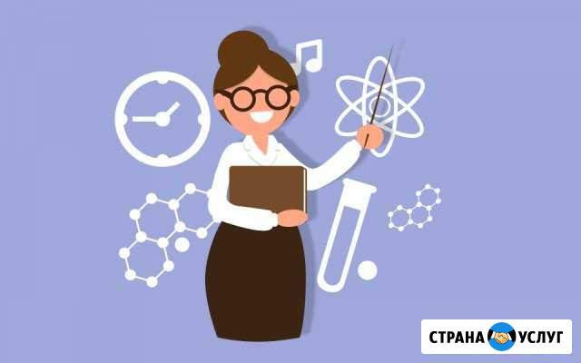 Репетитор по математике,истории,общ-ию(огэ, егэ) Рыбинск - изображение 1