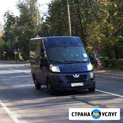 Грузоперевозки переезд Москва