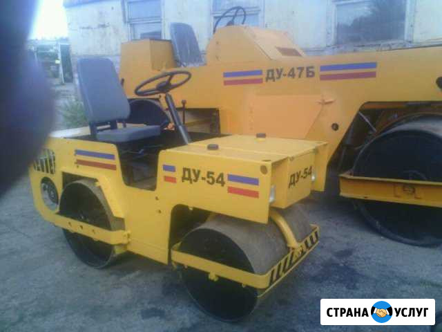 Аренда катка Ду-54 Ульяновск - изображение 1