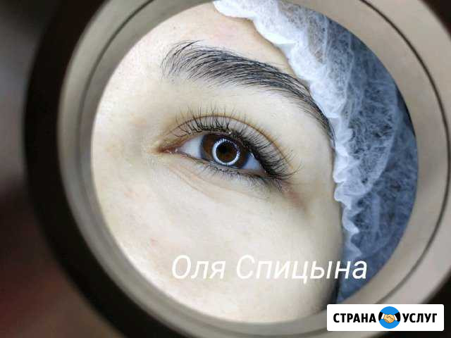 Наращивание ресниц Евпатория - изображение 1