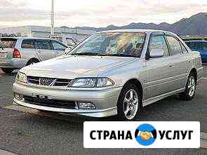 Прокат, возможность выкупа, аренда Абакан