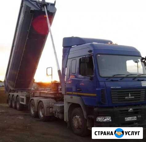 Аренда(услуги) Самосвалы(20-40т.) Тонар Садовый - изображение 1