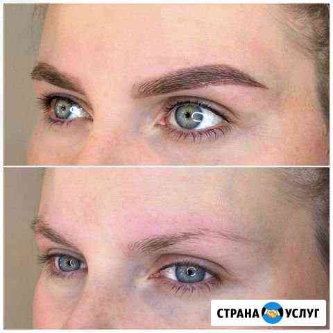 Коррекция бровей Красноярск