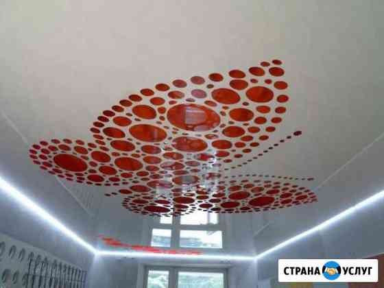 Натяжные потолки Калач-на-Дону