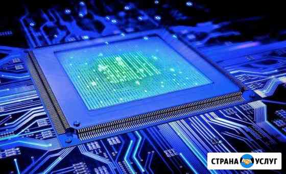 Ремонт компьютера,ноутбука. Антивирус Калининград
