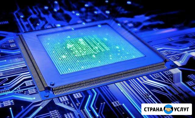Ремонт компьютера,ноутбука. Антивирус Калининград - изображение 1