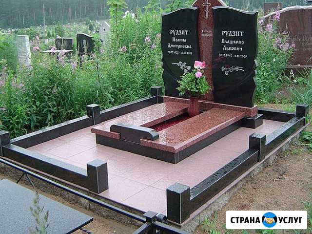 Установка Памятников. Мемориальные комплексы Норильск - изображение 1