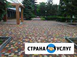 Укладка монтаж тротуарной плитки Белгород