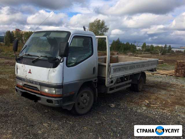 Грузоперевозки до 3 тонн Новоуральск - изображение 1