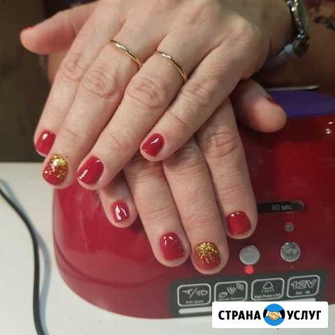 Аппаратный маникюр + покрытие гель лаком Пионерский - изображение 1