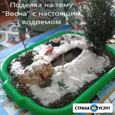 Поделки на заказ Невинномысск - изображение 1