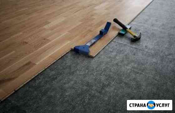 Отделка квартир Котлас