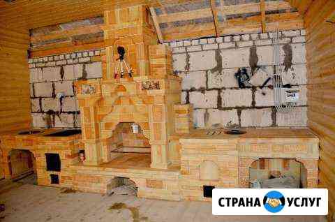 Услуги печника Санкт-Петербург