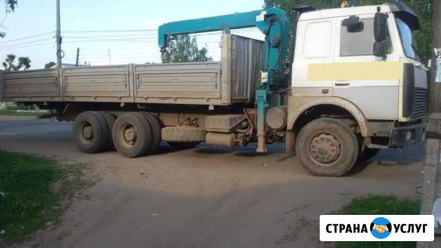 Услуги Манипулятора Советский - изображение 1