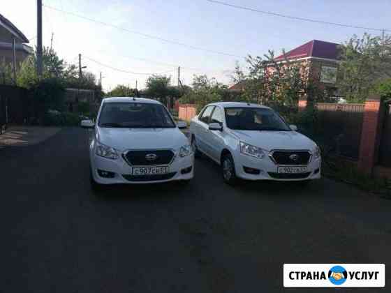 Аренда нового авто Краснодар