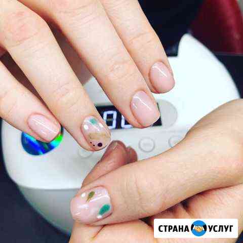 Маникюр,педикюр,Эпиляция только Женский Москва