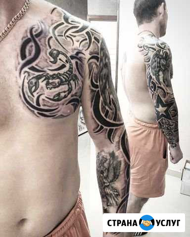 Тату мастер Краснодар - изображение 1