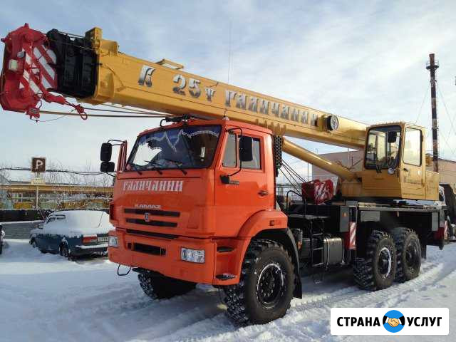 Т. Услуги Автокран 25т стрела 28мет. Камаз 6x6 Губкинский - изображение 1