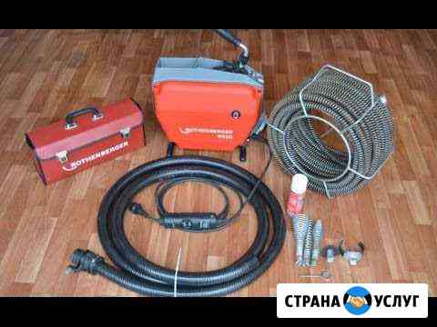 Прочистка канализации круглосуточная Ростов-на-Дону