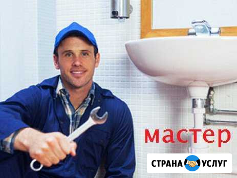 Муж на час Мастер по бытовому ремонту Барнаул - изображение 1
