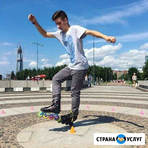 Инструктор по роликам Белгород - изображение 1