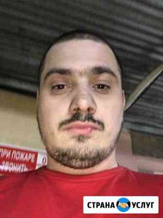 Пеший курьер Хабаровск