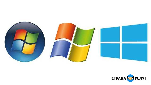 Установка windows, помощь при любых проблемах пк Конаково - изображение 1
