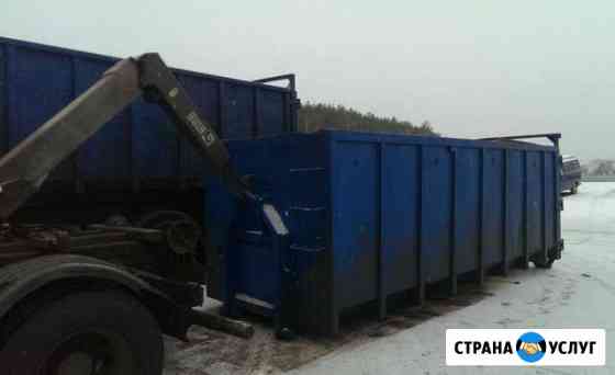 Вывоз мусора Домодедово