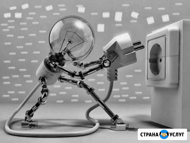 Электромонтажные работы Ковров - изображение 1