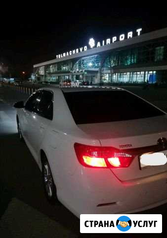 Аренда авто с водителем Барнаул - изображение 1