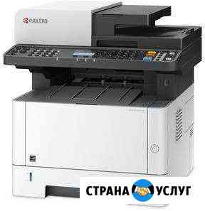 Kyocera ремонт принтеров и мфу Казань