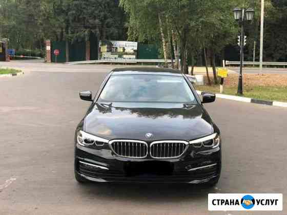 Аренда BMW 520d G30 xDrive Москва