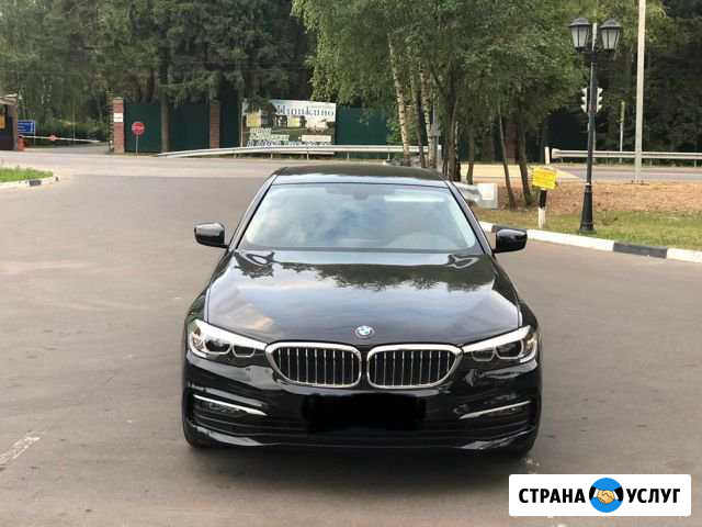 Аренда BMW 520d G30 xDrive Москва - изображение 1
