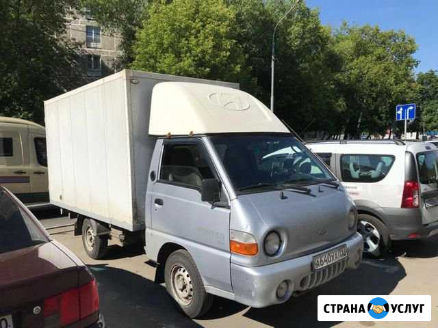 Хендэ портер в аренду Москва - изображение 1