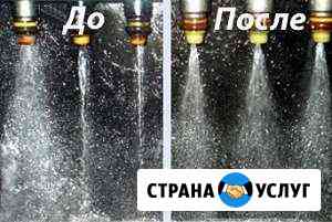 Чистка форсунок. Промывка топливных систем Иркутск