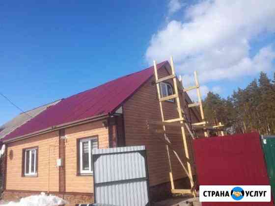 Кровельные работы.Забор Старотимошкино