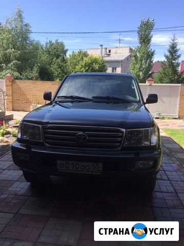 Помощь в покупке автомобиля Сочи - изображение 1
