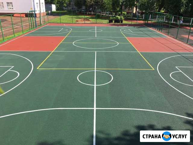 Резиновое Покрытие,Резиновая Крошка Балашиха - изображение 1
