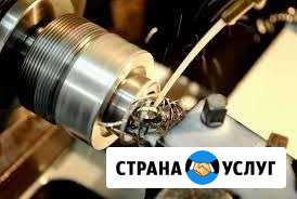 Токарные работы Железногорск - изображение 1