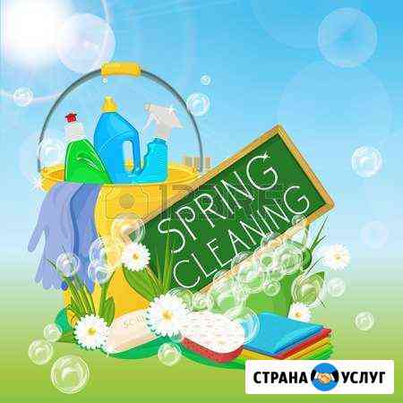 Уборка любой сложности Липецк