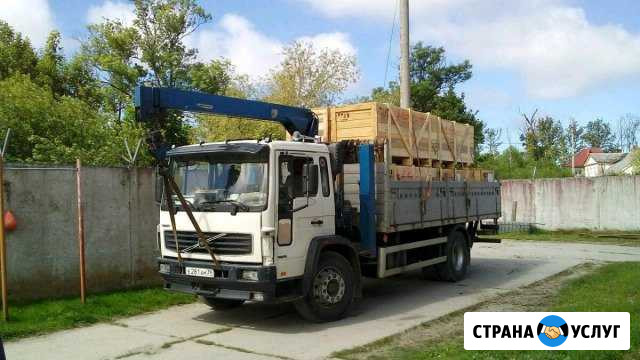 Услуги манипулятора Калининград - изображение 1