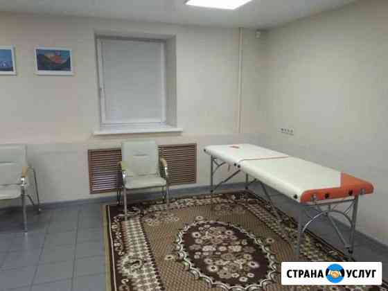 Классический массаж Иркутск