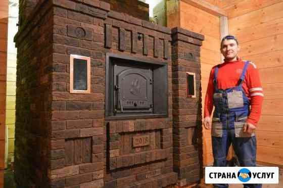Барбекю камины дымоходы. Печник Казань