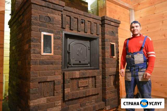 Барбекю камины дымоходы. Печник Казань - изображение 1